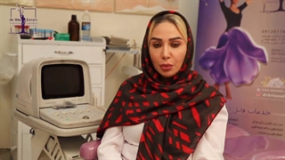آیا مسمومیت بارداری درمان دارد؟ برداشتن توده