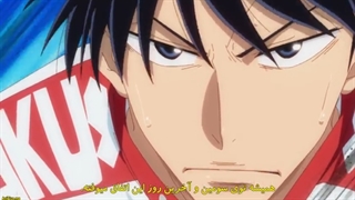 انیمه ی رکاب زنان کوهستان ( Yowamushi Pedal ) فصل 5 قسمت 5 با زیر نویس فارسی _ توضیحات مهم