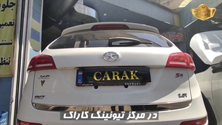 صداگیری جک S5 در مرکز صداگیری خودرو کاراک