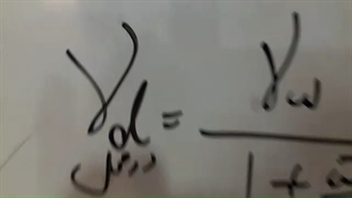 دانسیته و وزن مخصوص طبیعی خاک در محل با بطری ماسه -بخش 5از 7