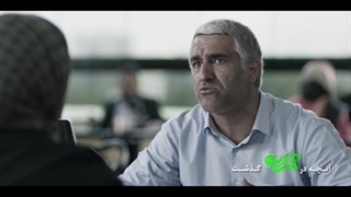 قسمت 15 آفتاب پرست( قسمت پانزدهم سریال آفتاب پرست )