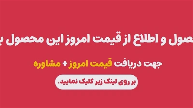 حلزون في المنام