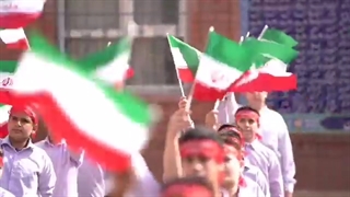 سرود سربند سرخ به مناسبت سیزده آبان