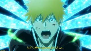 انیمه بلیچ جنگ خونین هزاران ساله BLEACH Sennen Kessen hen قسمت 5