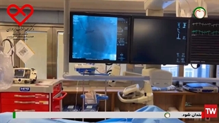 آنژیوگرافی و آنژیوپلاستی چیست؟ (بخش 2)