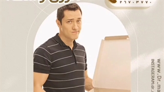 آیا پیتزا آلرژی زاست⁉️⁉️