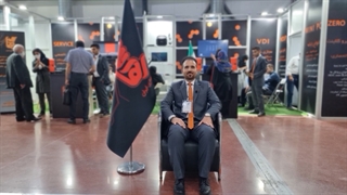 خانواده رهاکو