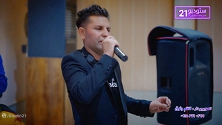 تصویربرداری و عکاسی سبزوار استودیو 21 کاظم وثوق 09153710499