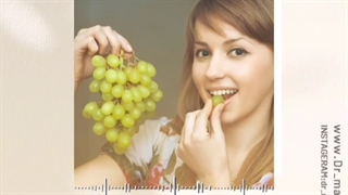 ایا انگور الرژی زاست؟