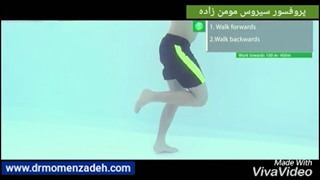 نحوه صحیح آب درمانی و تاثیر معجزه آسای آن بر دردهای روانی و ستون فقرات