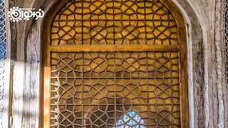 دورانِ شکوفایی