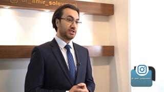 رفع جای بخیه