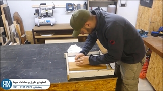 آموزش ساخت وسایل بتنی