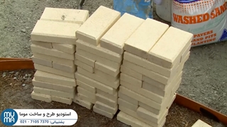 آموزش محوطه سازی و ساخت لندسکیپ