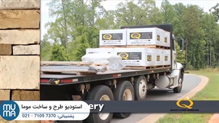 آموزش پیشرفته نصب سنگ آنتیک