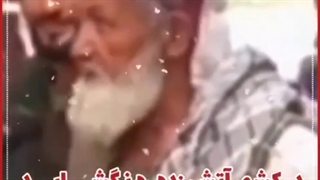 گویید به نوروز که امسال نیاید