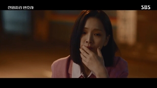 قسمت 10 سریال وکیل یک دلاری با زیرنویس فارسی (One Dollar Lawyer 2022)با بازی نام گونگ مین