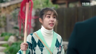 قسمت2 سریال چینی (روزگار دلنشین باتو بودن)+زیرنویس فارسی