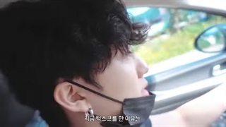 VLOG CHANGBIN ولاگ چانگبین