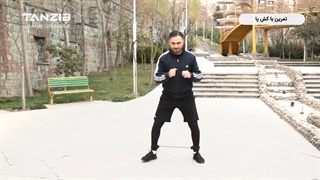 تمرین با کش بدنسازی تن زیب
