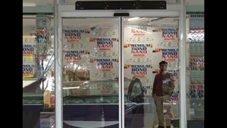 درب اتوماتیک شیشه ای