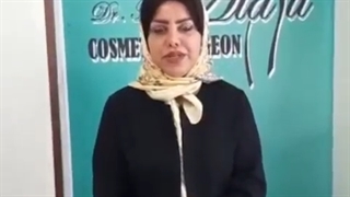 هم عمل بلفارو هم سانترال لب