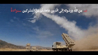 آیات قتال نیز رحمت هستند