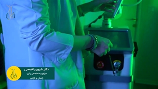 لابیاپلاستی راحت با دستگاه آنجلا