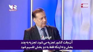 14010818: رویای شوم بدخواهان ایران از زبان بازیگران سعودی!