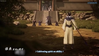 Spirit sword sovereig  روح شمشیر حاکم فصل4 قسمت 176(276)