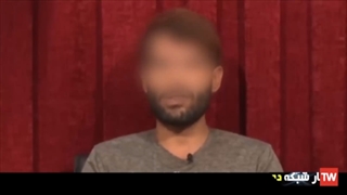 مستند تلویزیون، چهره های منتشر شده از سوی نهاد های اطلاعاتی