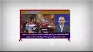 منافقین قاتل 17 هزار ایرانی