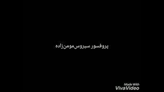 طریقه عملکرد لیزر در درمان دیسک با لیزر