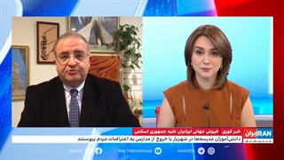 ضد انقلاب و تجارت و بازی با خون ایرانیان