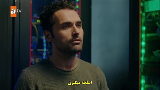 قسمت 24 سریال گرگ تنها - yalniz kurt با زیرنویس فارسی چسبیده دی ال مکوین