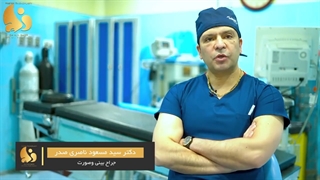 درد و خونریزی بعد از عمل بینی نرماله؟