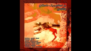 بر اساسِ یک داستانِ واقعی(دکلمه‌ترانه).امیر خوشاوی