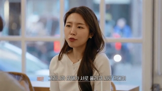 قسمت 16 فصل دوم برنامه گذرگاه عشق - Transit Love 2022 با حضور سایمون و یورا GirlsDay و گری + زیرنویس فارسی آنلاین