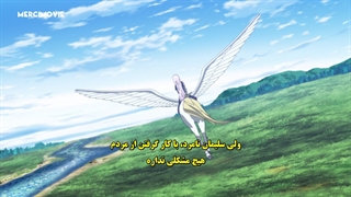 انیمه Kenja no Deshi wo Nanoru Kenja قسمت 9 با زیرنویس فارسی