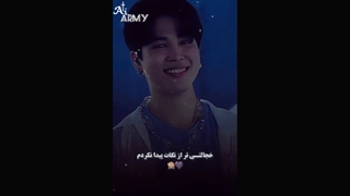 یه ادیت دلی..:)