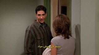 فصل 2/ قسمت 4/ سریال فارسی / با زیرنویس فارسی