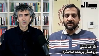 14010819: در سیستان و بلوچستان چه اتفاقی افتاد؟