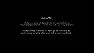 Saarthi | 2022 | Short Film | The Urban Desi