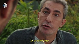 قسمت 8 سریال آن دختر - o kiz با زیرنویس فارسی چسبیده دی ال مکوین