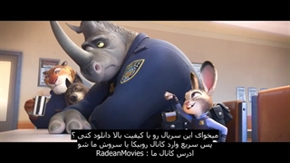سریال Zootopia تریلر