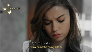 من وصل توام برعکس توام ... باهات قهر میکنم میشکنه قلب خودم ... میکس سریال ترکی در حال پخش ( چشم چرون عمارت )( تقدیمی )