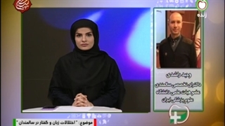 مشکلات گفتار و زبان در سالمندان