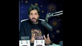 اعتراف امید دانا به احمق و نفهم بودن خودش