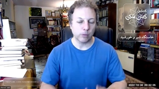 خاستگاه نماد شیر و خورشید - شروین وکیلی