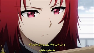 Kage_no_Jitsuryokusha_ni_Naritakute